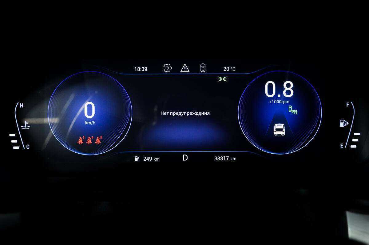 Купить EXEED TXL, 2021, 38 315 км, фото №10