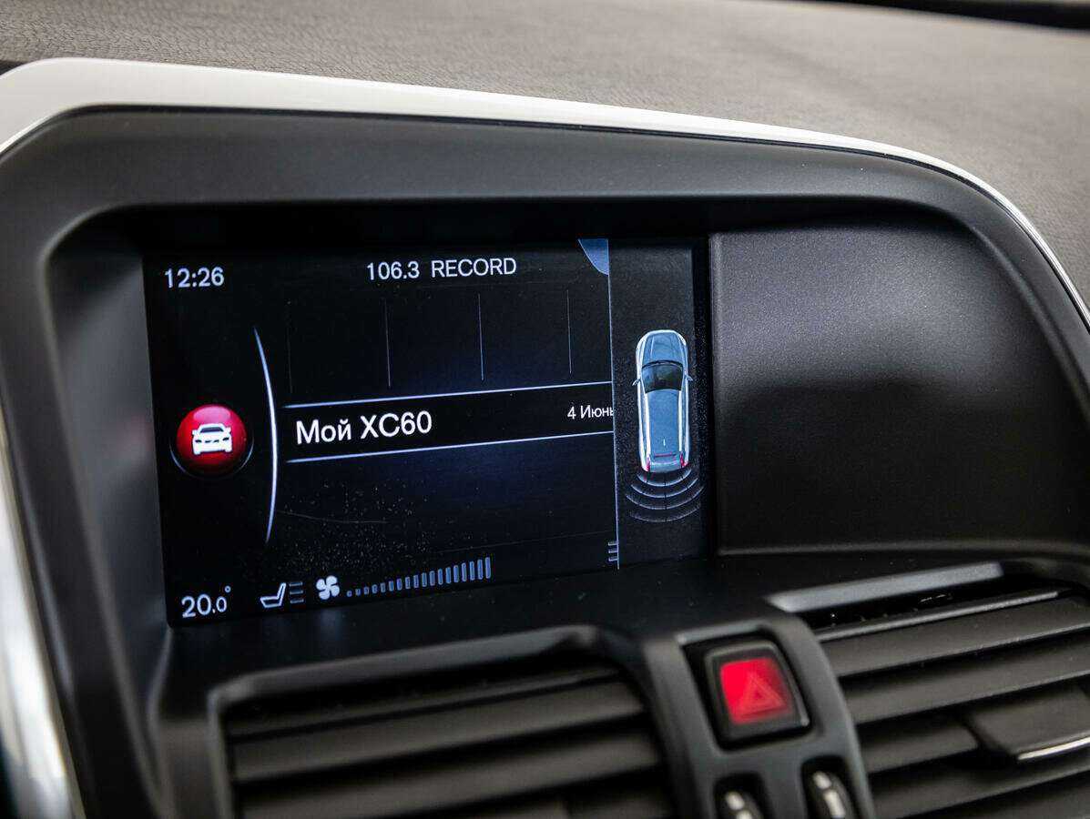 Купить Volvo XC60, 2014, 88 600 км, фото №12