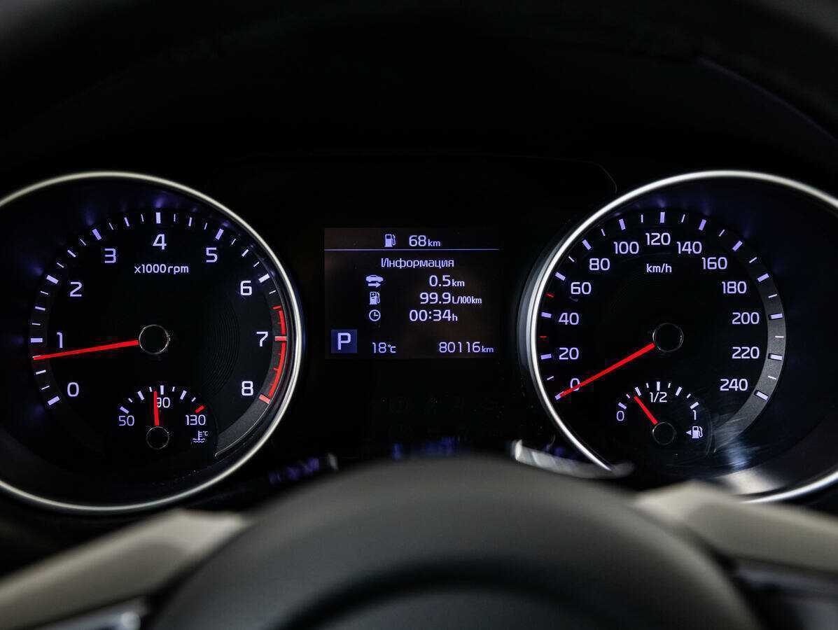 Купить Kia Ceed, 2019, 80 067 км, фото №12