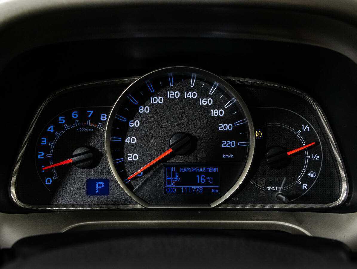 Купить Toyota RAV4, 2013, 111 771 км, фото №10