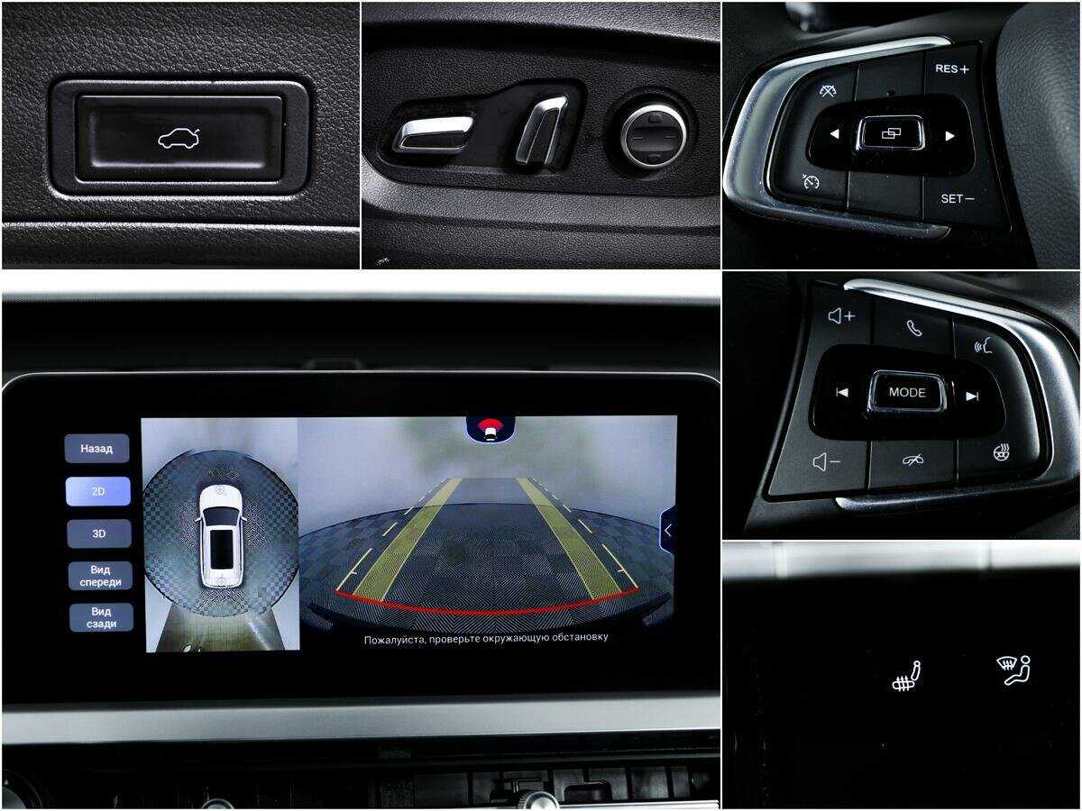 Купить CHERY Tiggo 7 Pro, 2022, 38 624 км, фото №14