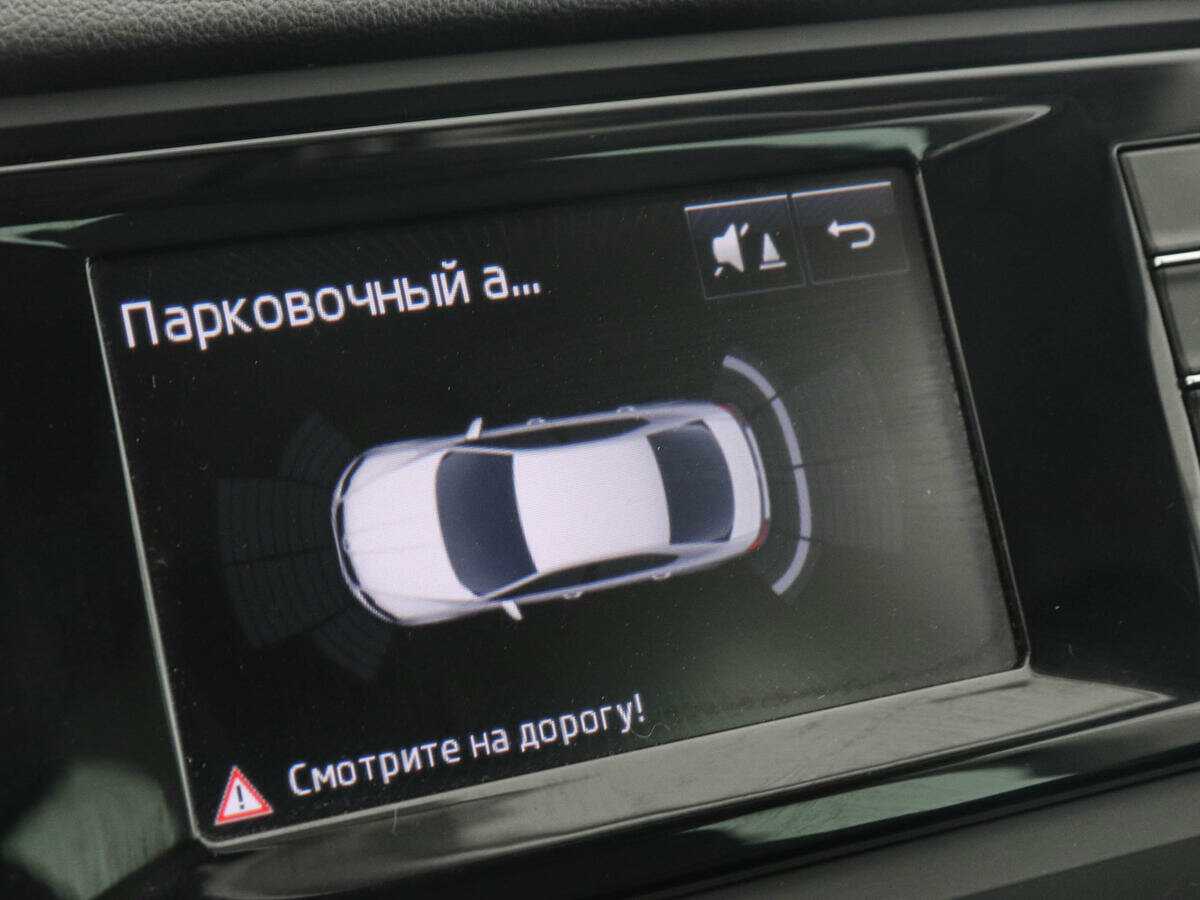 Купить Skoda Octavia, 2015, 194 150 км, фото №13