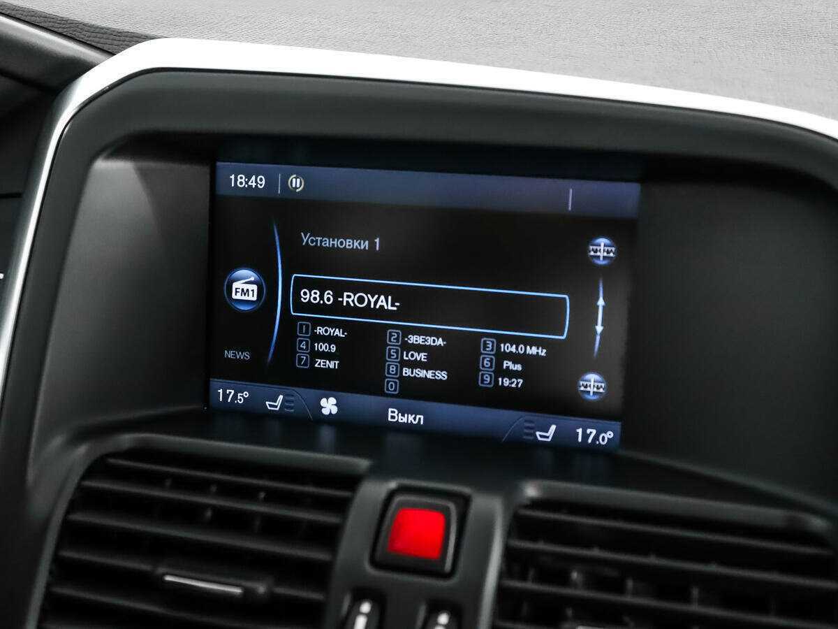 Купить Volvo XC60, 2013, 250 000 км, фото №16