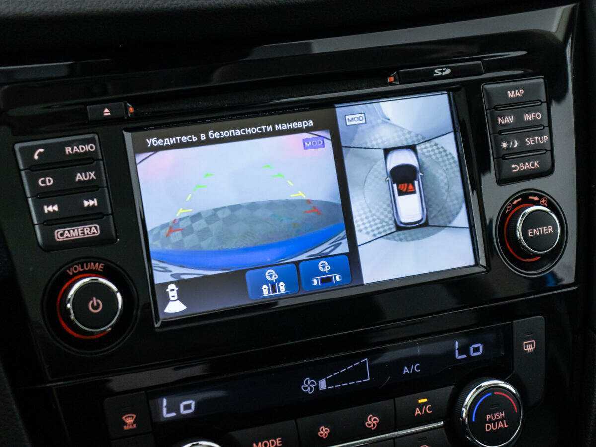 Купить Nissan Qashqai, 2019, 92 568 км, фото №16