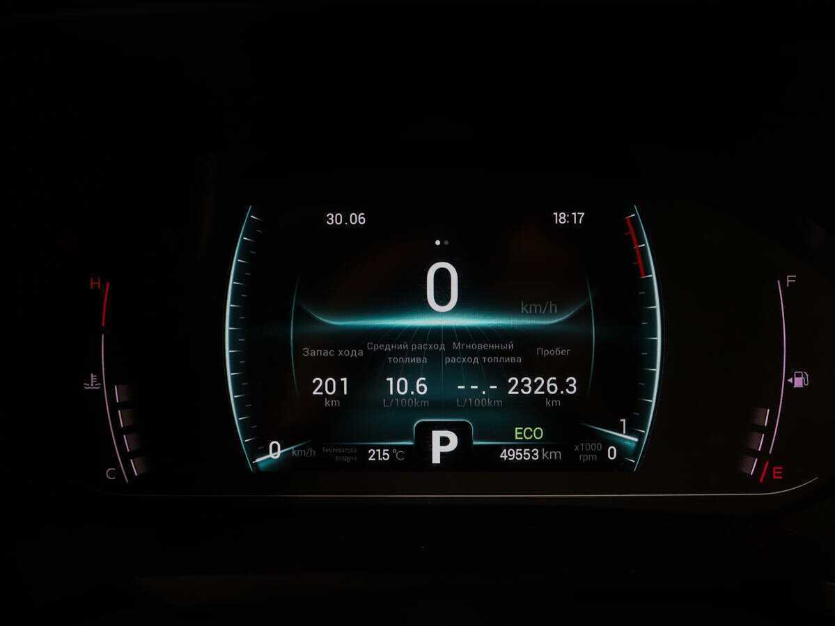 Купить CHERY Tiggo 7 Pro, 2021, 49 553 км, фото №8