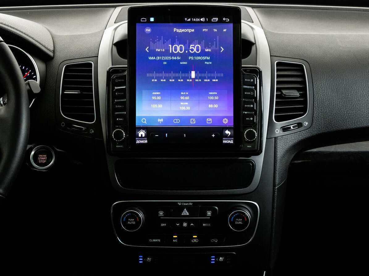 Купить Kia Sorento, 2015, 99 209 км, фото №14