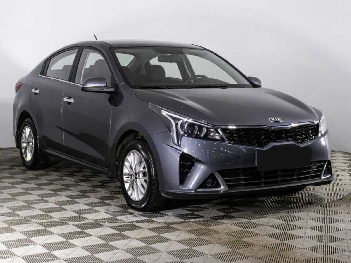 Kia Rio