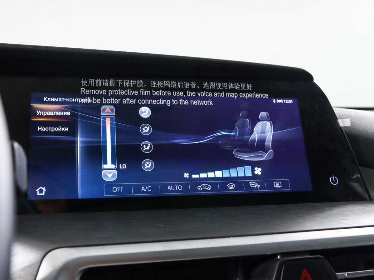 Купить Changan CS35PLUS, 2024, 4 500 км, фото №19