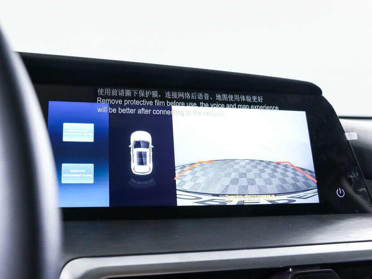 Купить Changan CS35PLUS, 2024, 4 500 км, фото №22