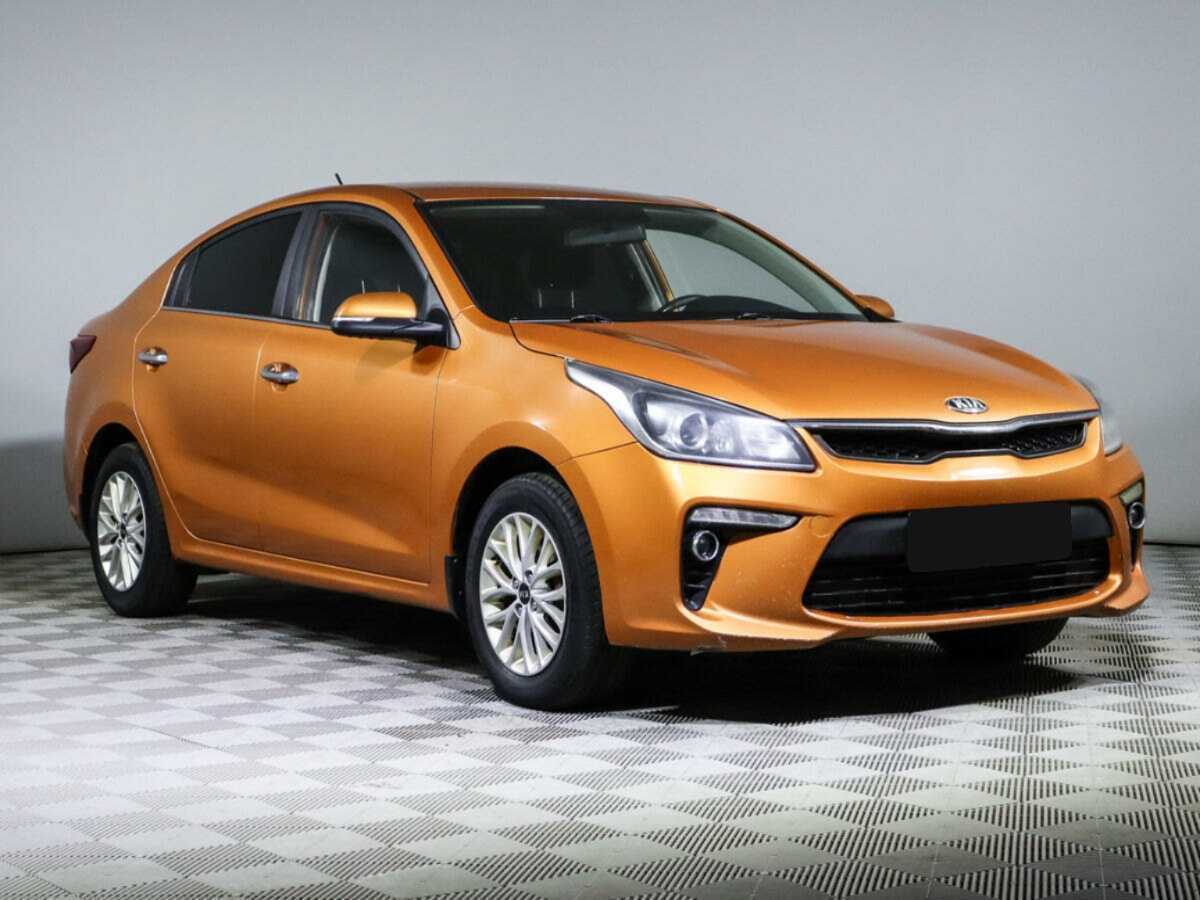 Kia Rio