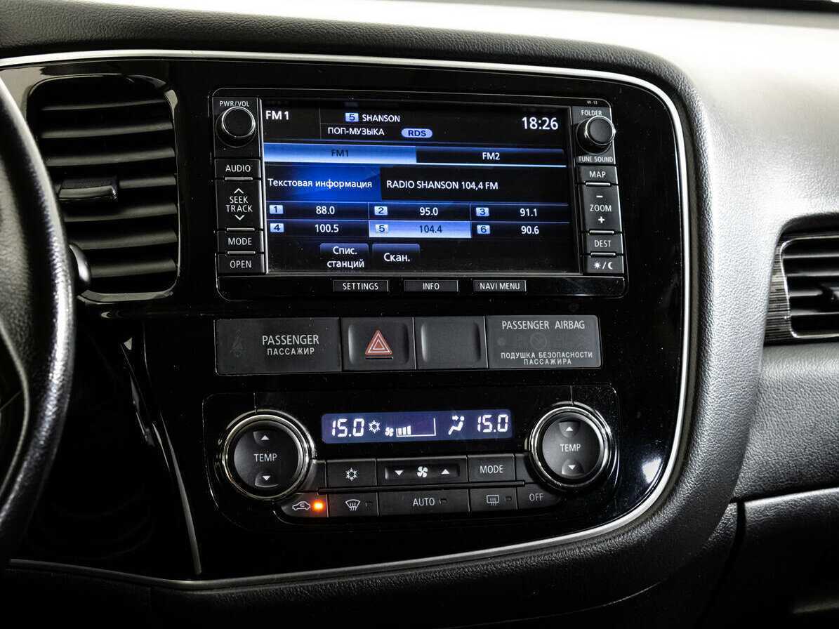 Купить Mitsubishi Outlander, 2016, 152 720 км, фото №13