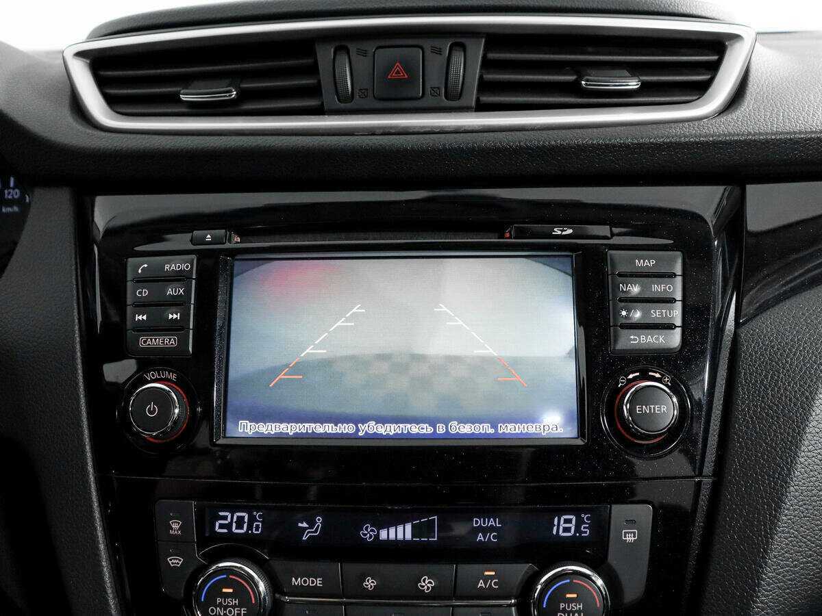 Купить Nissan Qashqai, 2017, 181 465 км, фото №15