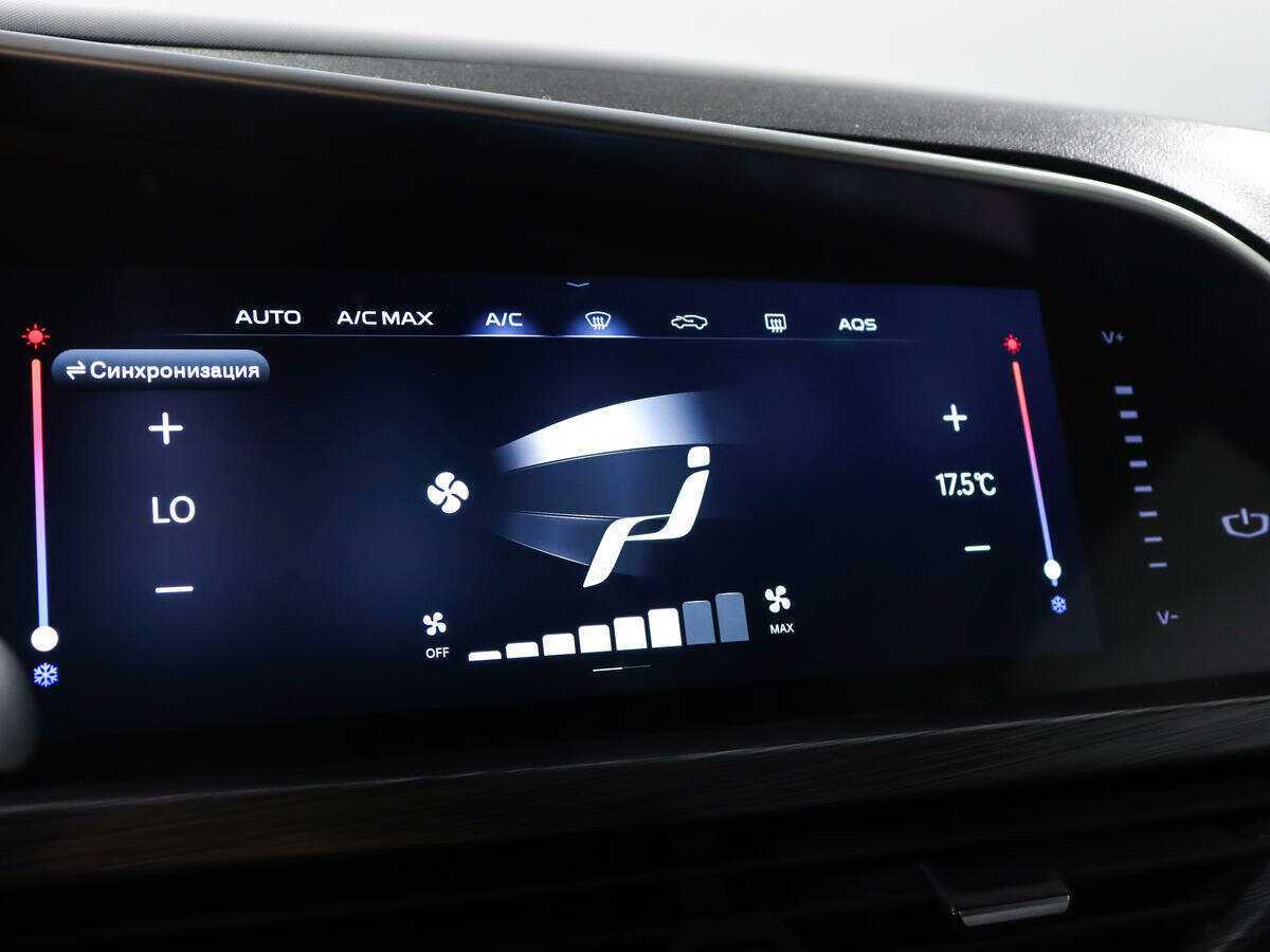 Купить Geely Tugella, 2022, 79 854 км, фото №15