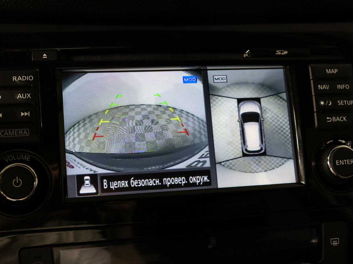 Купить Nissan X-Trail, 2018, 131 860 км, фото №15