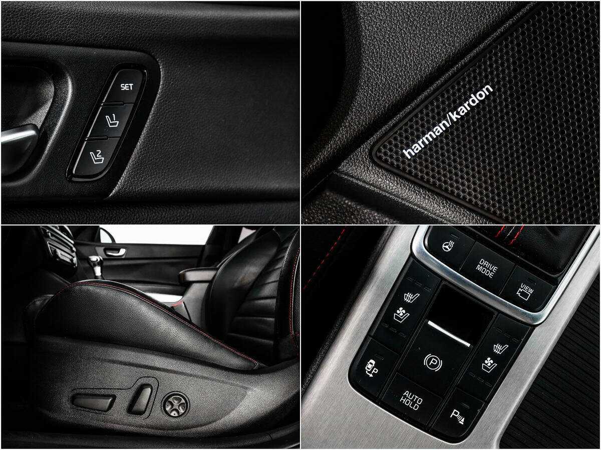 Купить Kia Optima, 2017, 158 835 км, фото №17