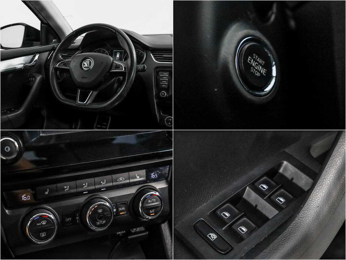 Купить Skoda Octavia, 2015, 189 187 км, фото №14