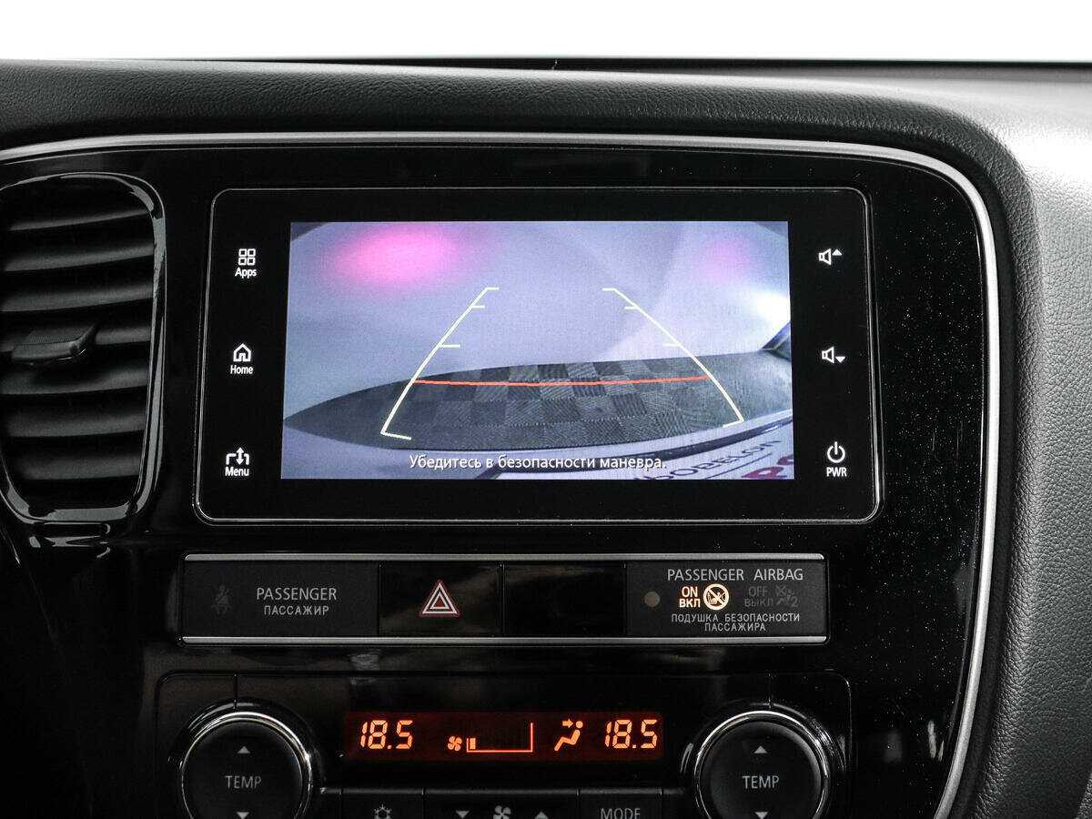 Купить Mitsubishi Outlander, 2019, 71 230 км, фото №14