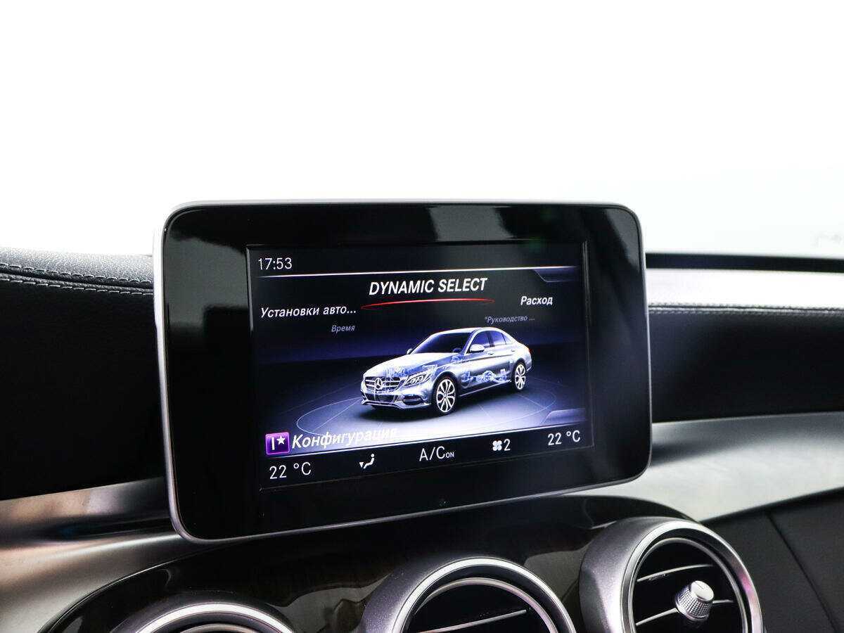 Купить Mercedes-Benz C-Класс 200, 2016, 117 341 км, фото №12