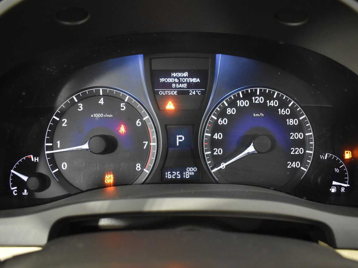 Купить Lexus RX 270, 2014, 162 518 км, фото №14