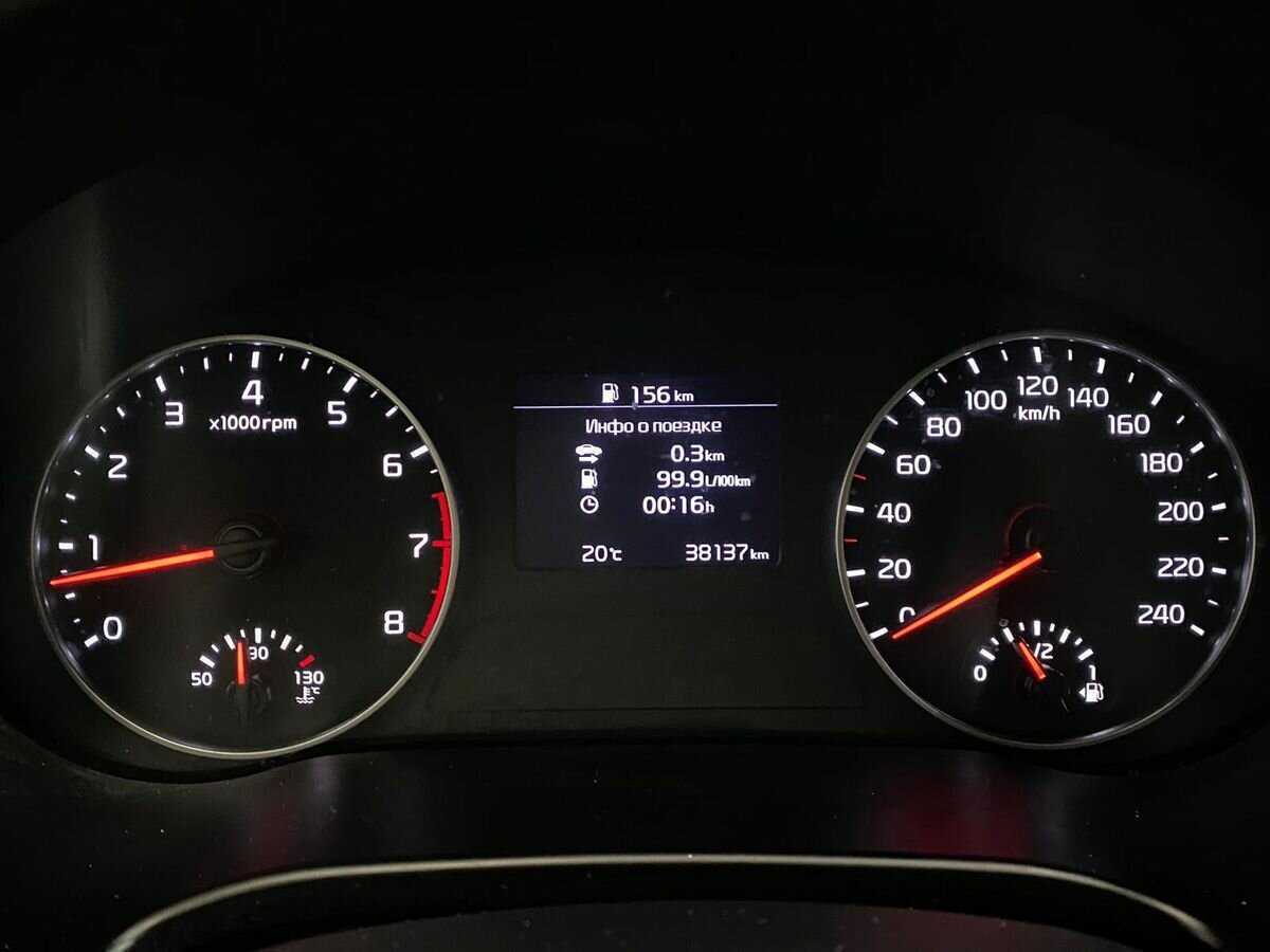 Купить Kia Seltos, 2020, 38 136 км, фото №13