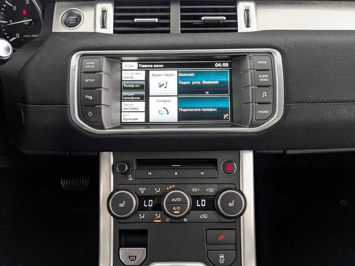 Купить Land Rover Range Rover Evoque 6-speed, 2014, 67 617 км, фото №13