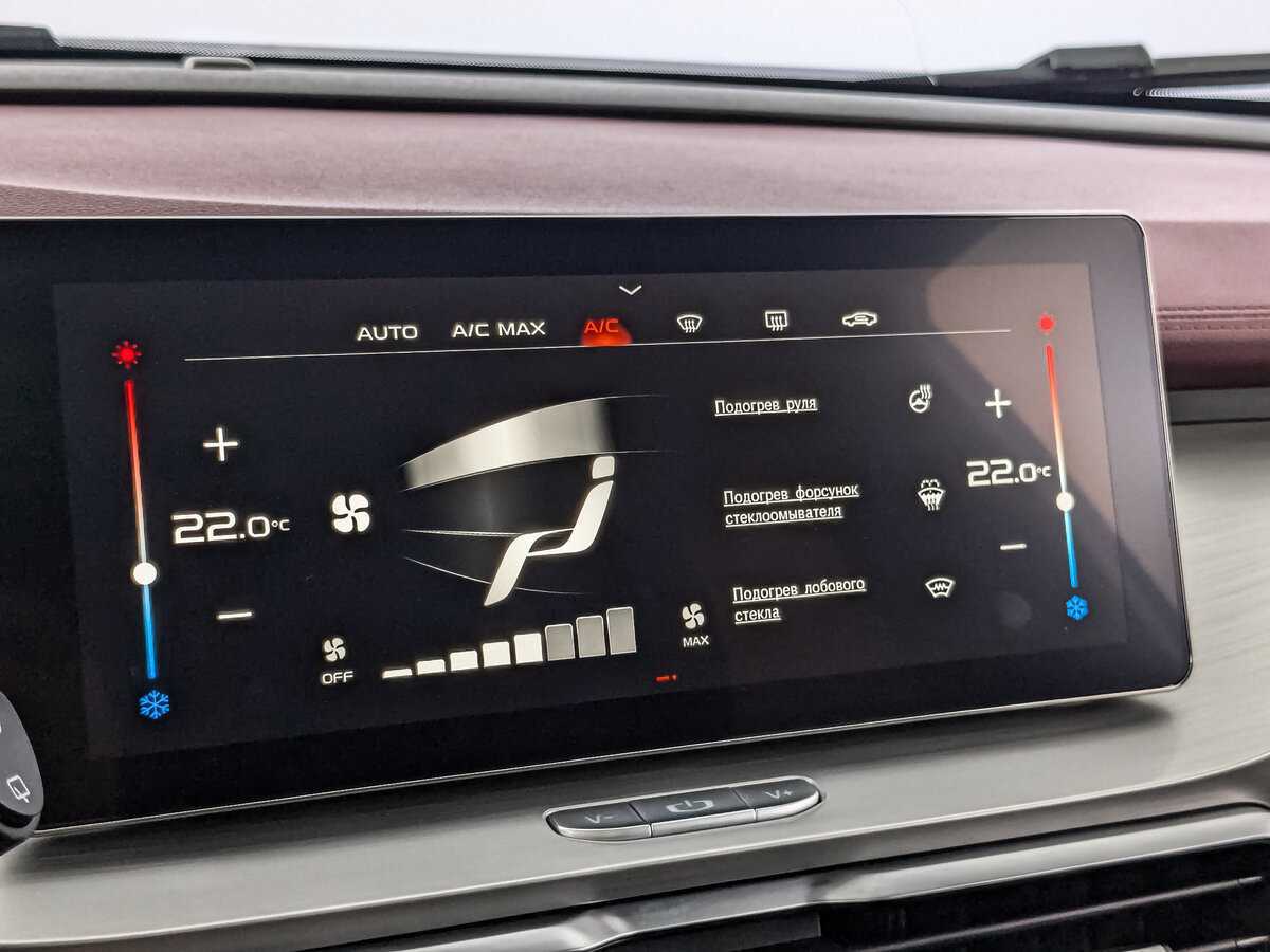 Купить Geely Coolray, 2021, 71 492 км, фото №20