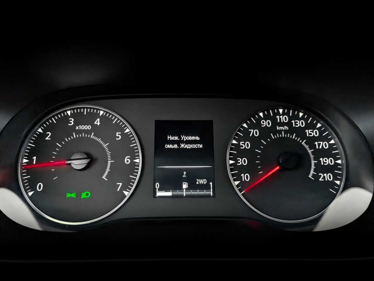 Купить Renault Arkana, 2021, 87 309 км, фото №11