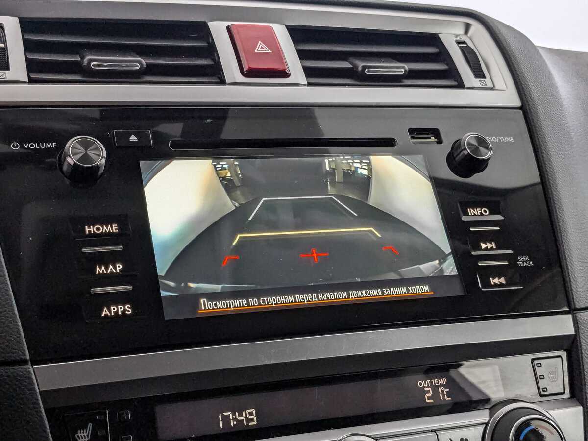 Купить Subaru Outback, 2017, 108 648 км, фото №23