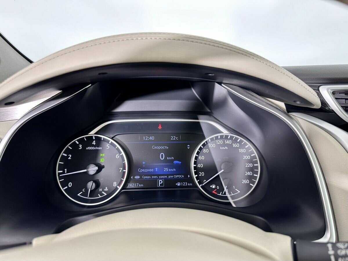 Купить Nissan Murano, 2016, 74 145 км, фото №11