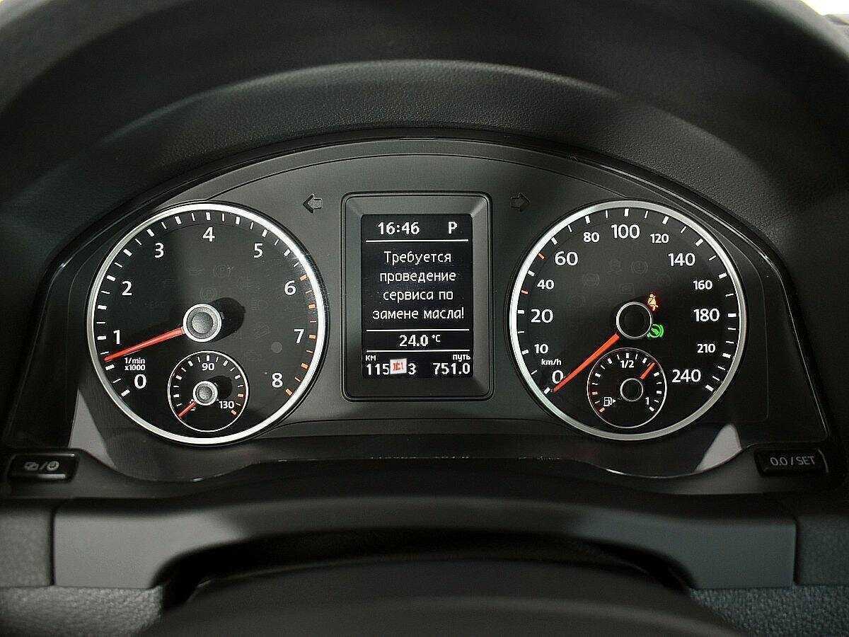 Купить Volkswagen Tiguan, 2016, 115 350 км, фото №12