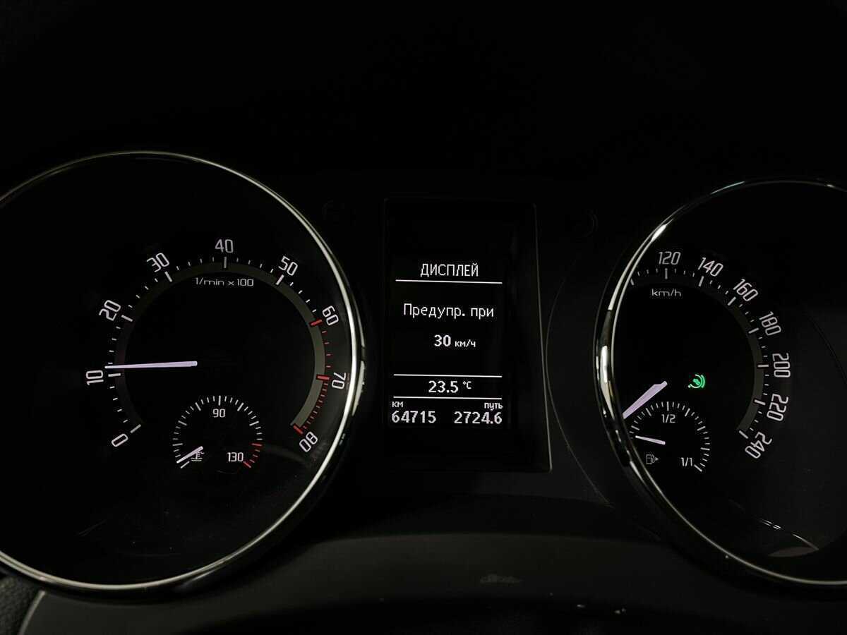 Купить Skoda Yeti, 2017, 64 715 км, фото №11