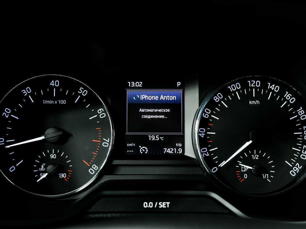 Купить Skoda Octavia, 2016, 131 991 км, фото №10