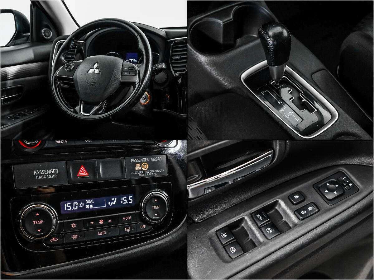 Купить Mitsubishi Outlander, 2015, 99 353 км, фото №14