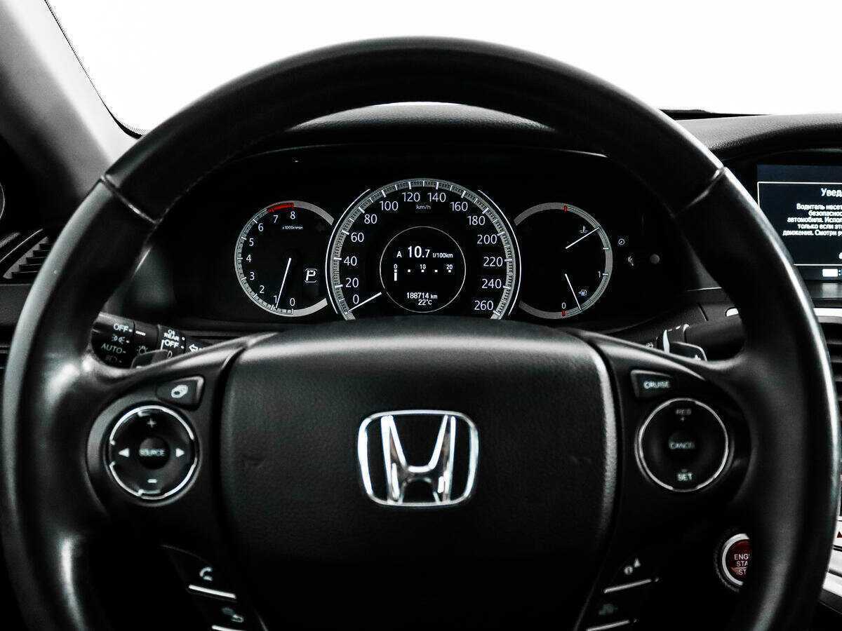 Купить Honda Accord, 2013, 188 714 км, фото №17