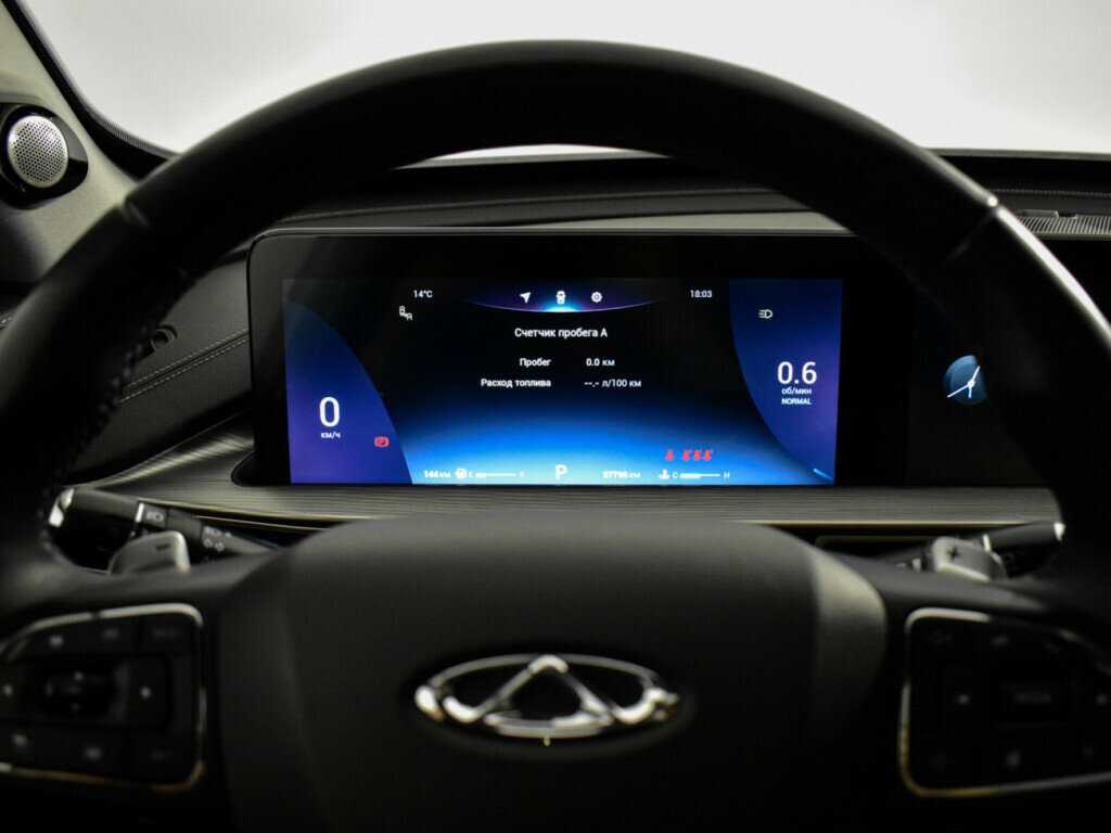 Купить CHERY Tiggo 8 Pro Max, 2022, 37 410 км, фото №23