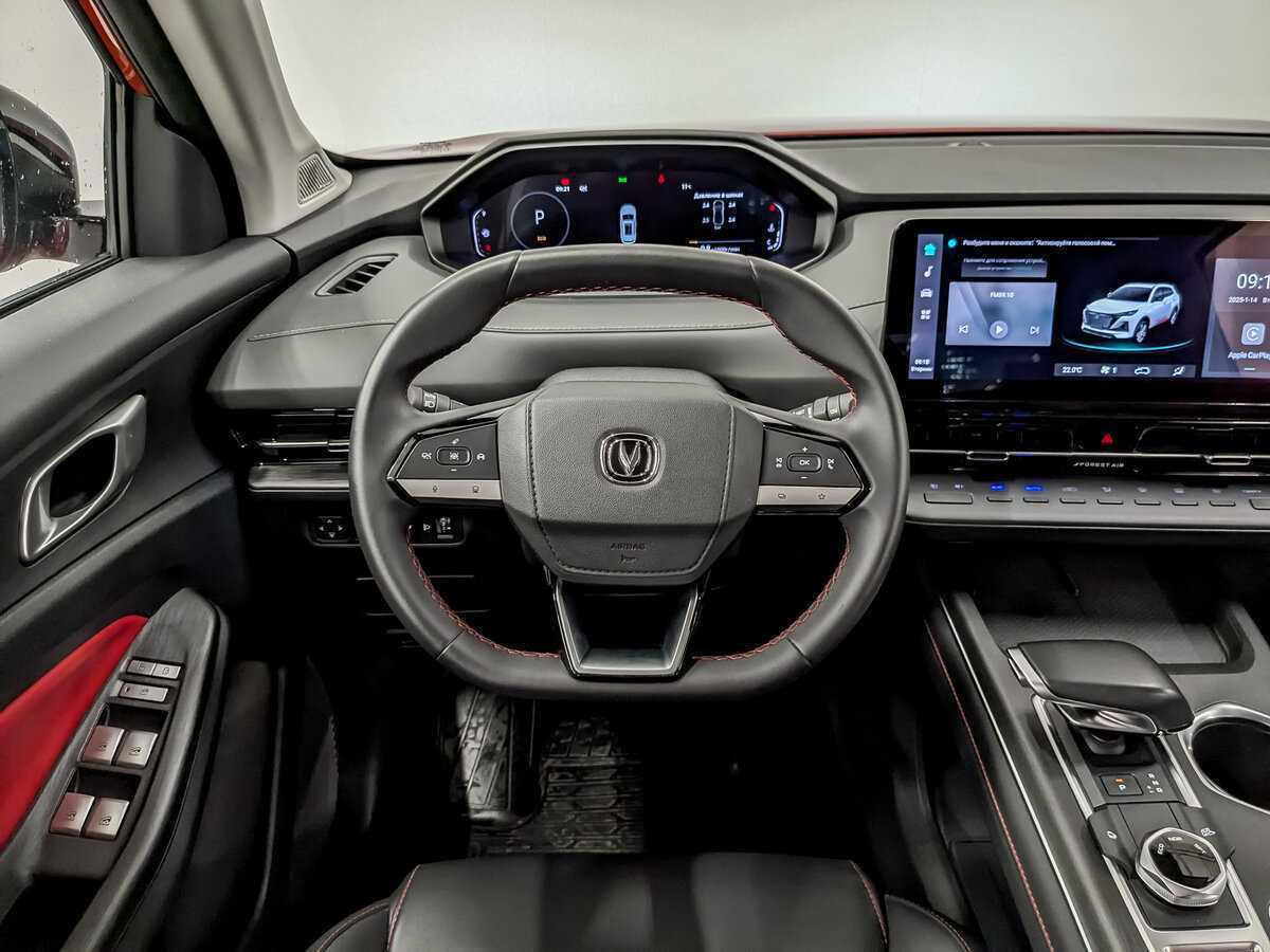 Купить Changan CS55 Plus, 2023, 30 924 км, фото №20