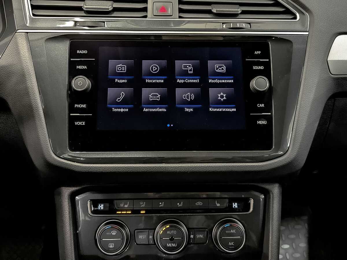 Купить Volkswagen Tiguan, 2020, 79 397 км, фото №17