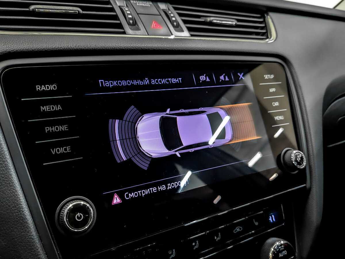 Купить Skoda Octavia, 2020, 95 429 км, фото №21