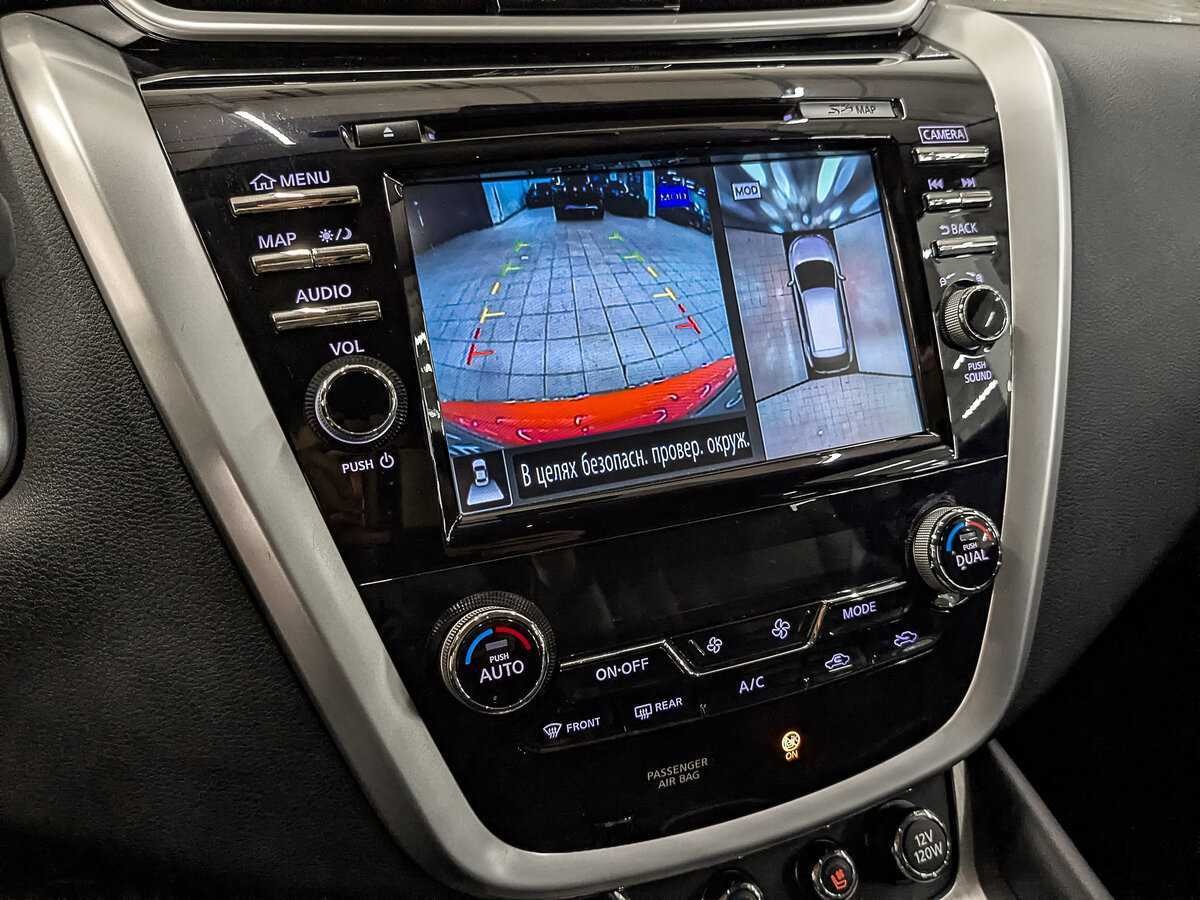 Купить Nissan Murano, 2016, 78 236 км, фото №21