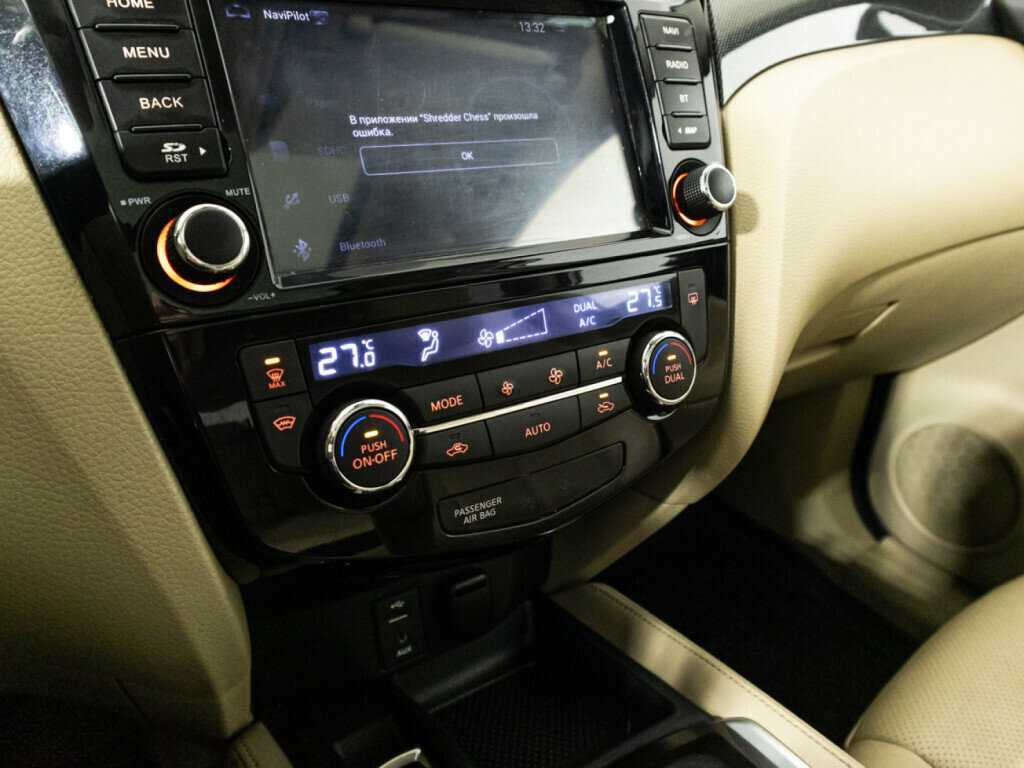 Купить Nissan X-Trail, 2016, 142 498 км, фото №17