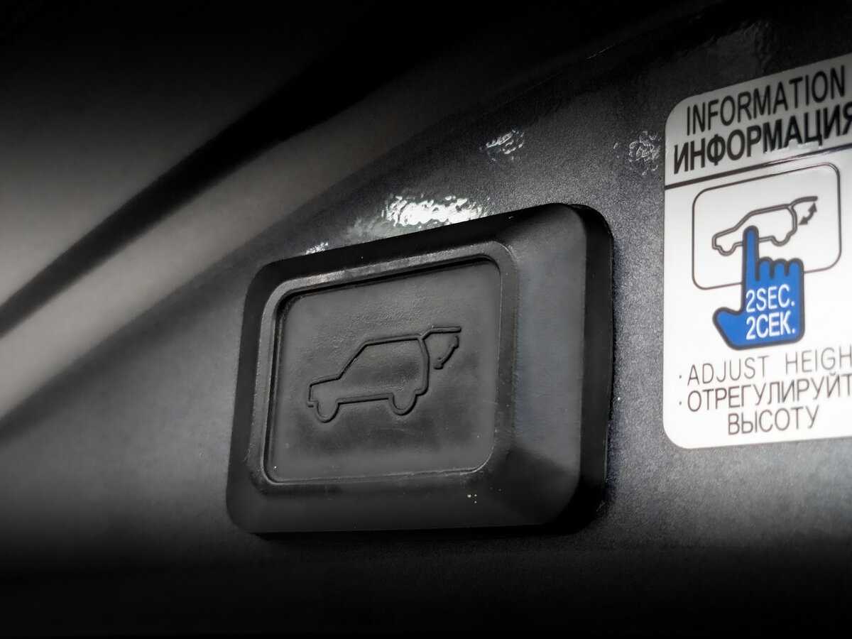 Купить Toyota RAV4, 2014, 254 580 км, фото №24