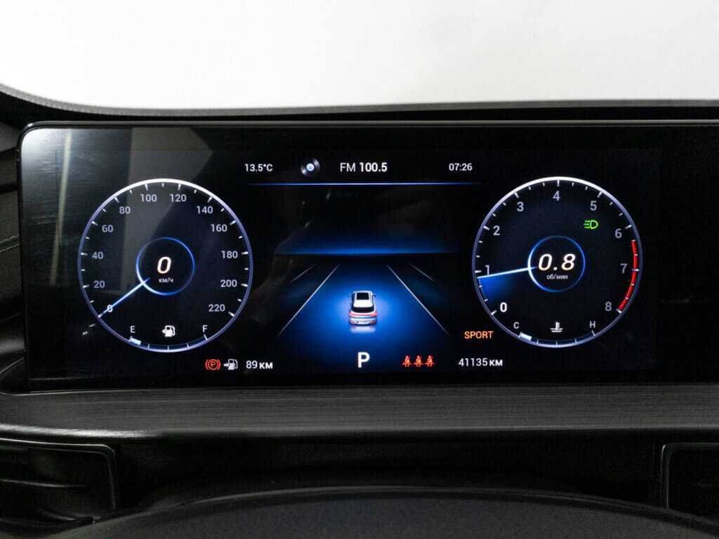 Купить CHERY Tiggo 7 Pro Max, 2023, 41 131 км, фото №12