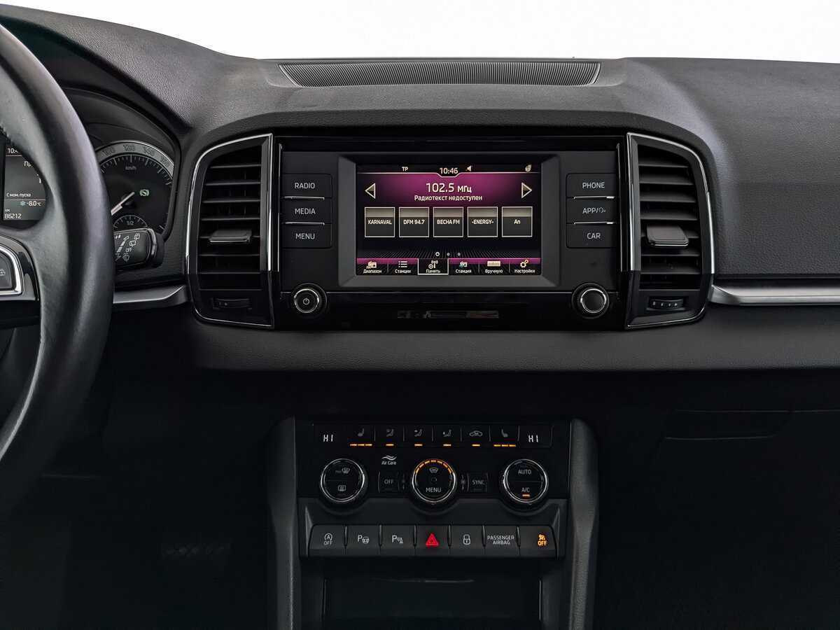 Купить Skoda Karoq, 2020, 86 205 км, фото №15