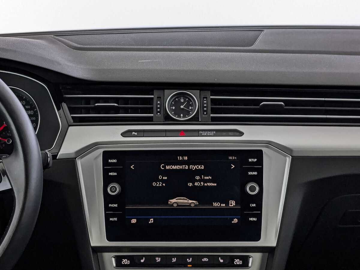 Купить Volkswagen Passat, 2019, 56 357 км, фото №17