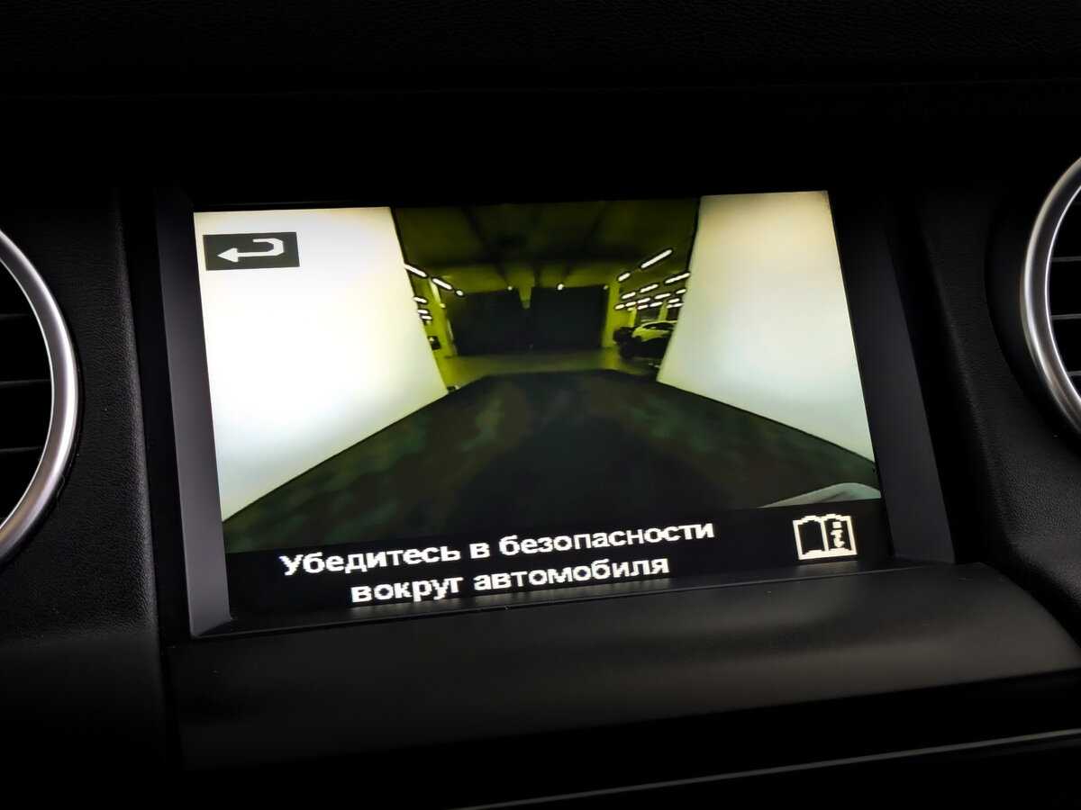 Купить Land Rover Discovery, 2015, 199 260 км, фото №24