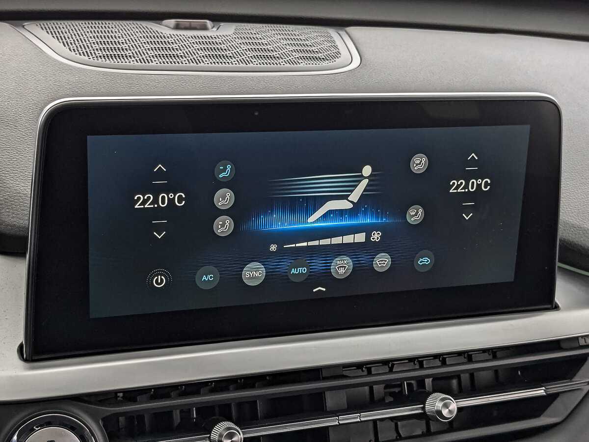 Купить CHERY Tiggo 7 Pro, 2022, 59 004 км, фото №23