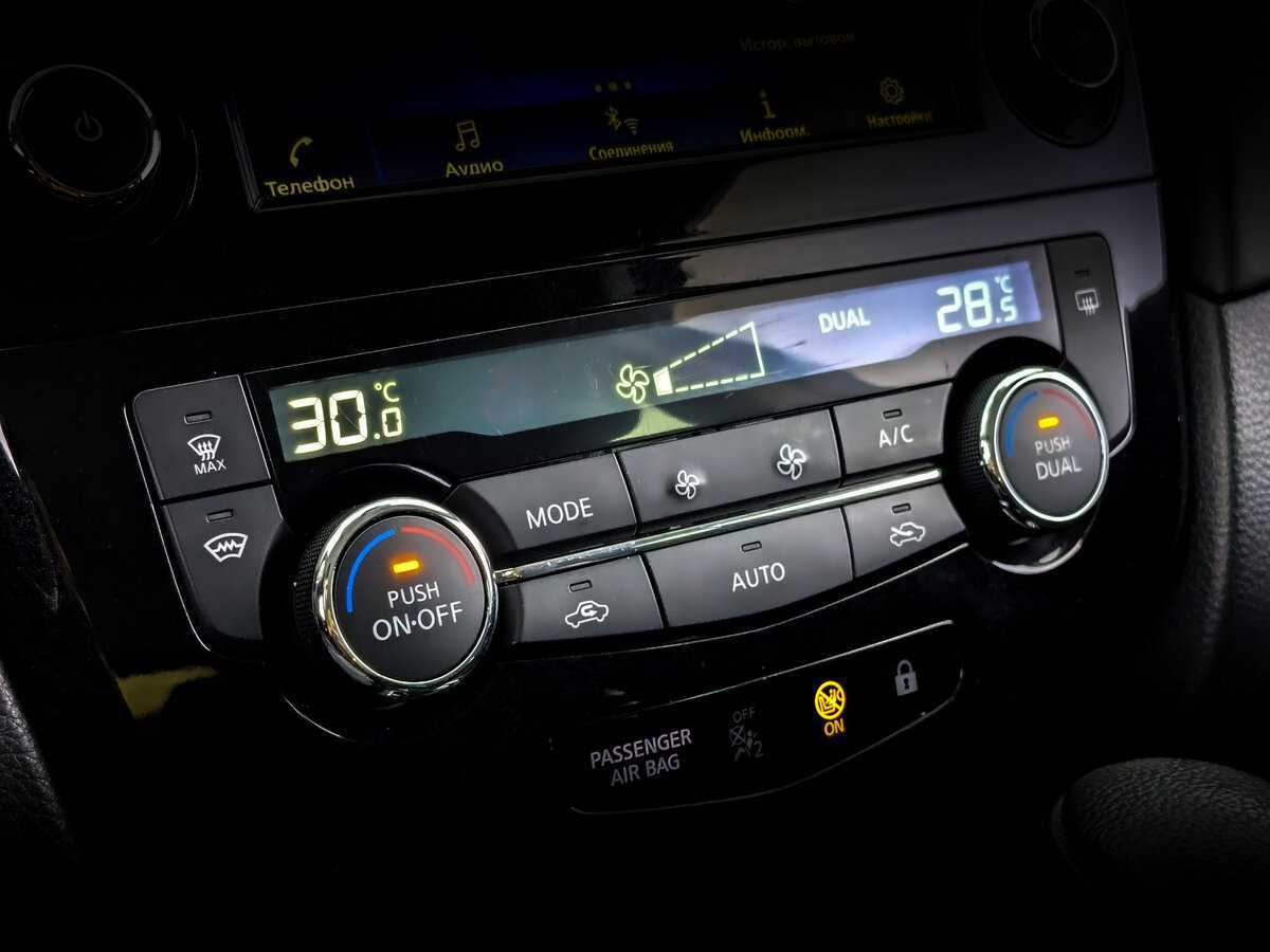 Купить Nissan Qashqai, 2020, 29 140 км, фото №24