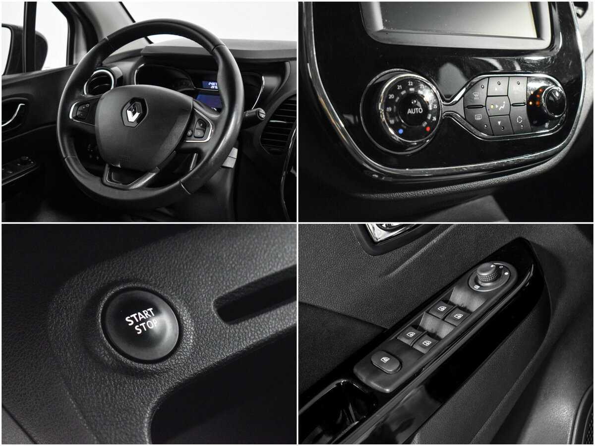 Купить Renault Kaptur, 2016, 240 673 км, фото №16