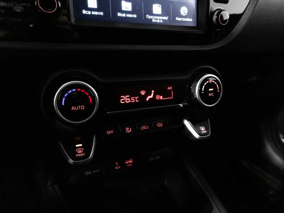 Купить Kia Rio X-Line, 2017, 41 401 км, фото №16