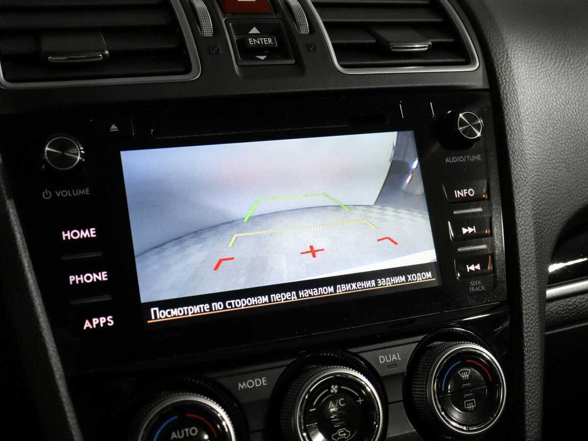 Купить Subaru Forester, 2016, 36 278 км, фото №14